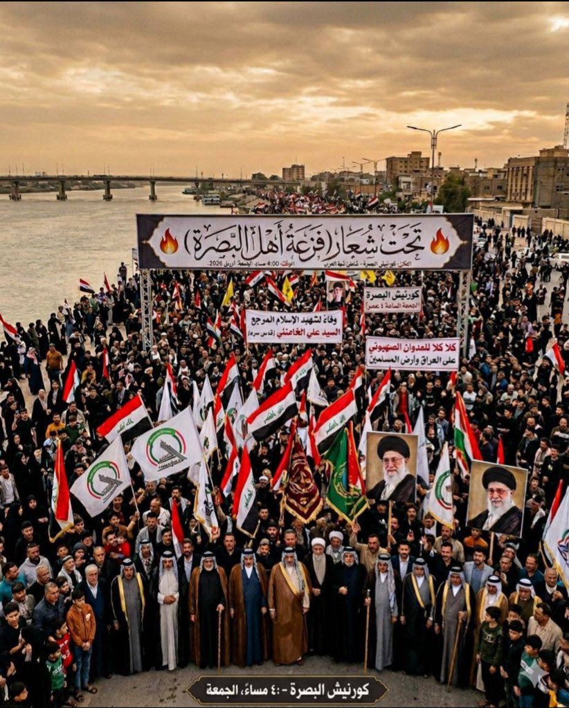 فريد الشروگـي tweet media