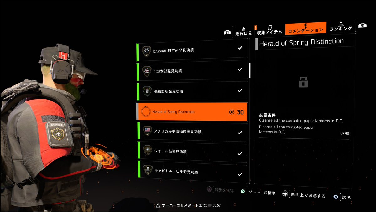 mameyarou(ﾏﾒヤロウ) tweet media