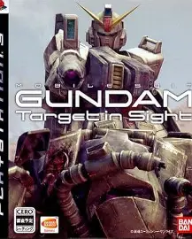 EX-10.@還らざる時の終わりに tweet media