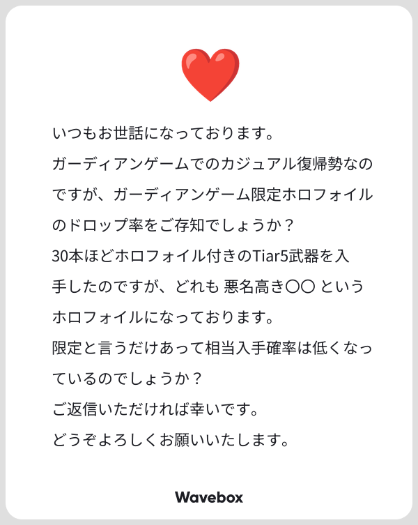 かなたろ tweet media