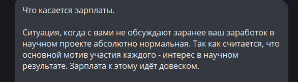 случайное сочетание слов tweet media