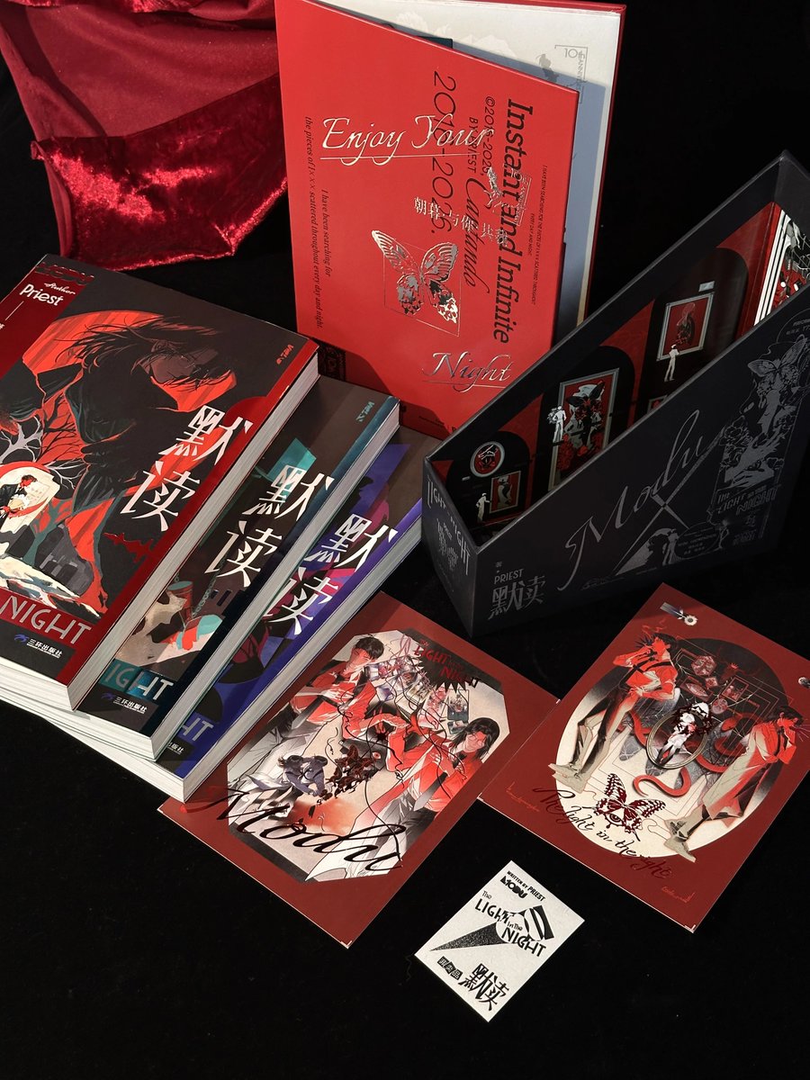 happibess 🎍 NL GOM tweet media