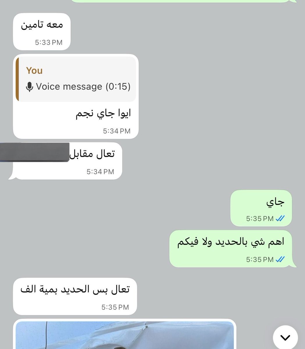 Abdulaziz tweet media