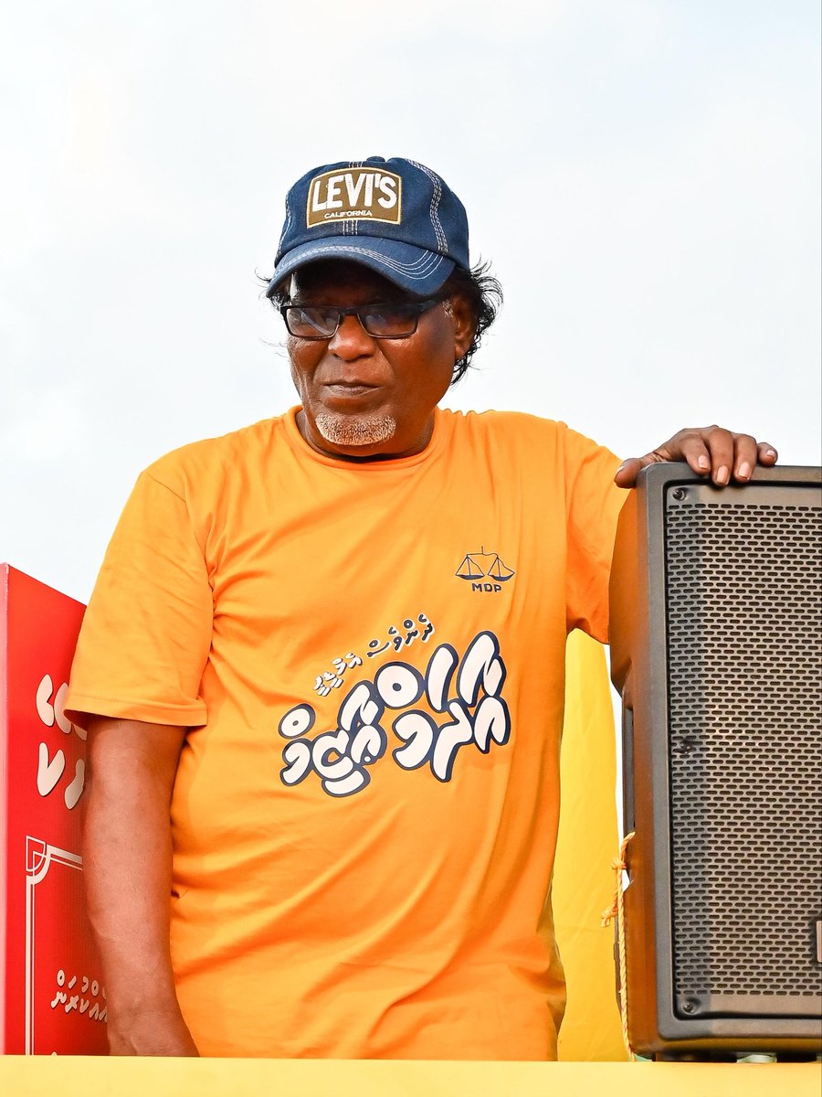 MDP Secretariat tweet media