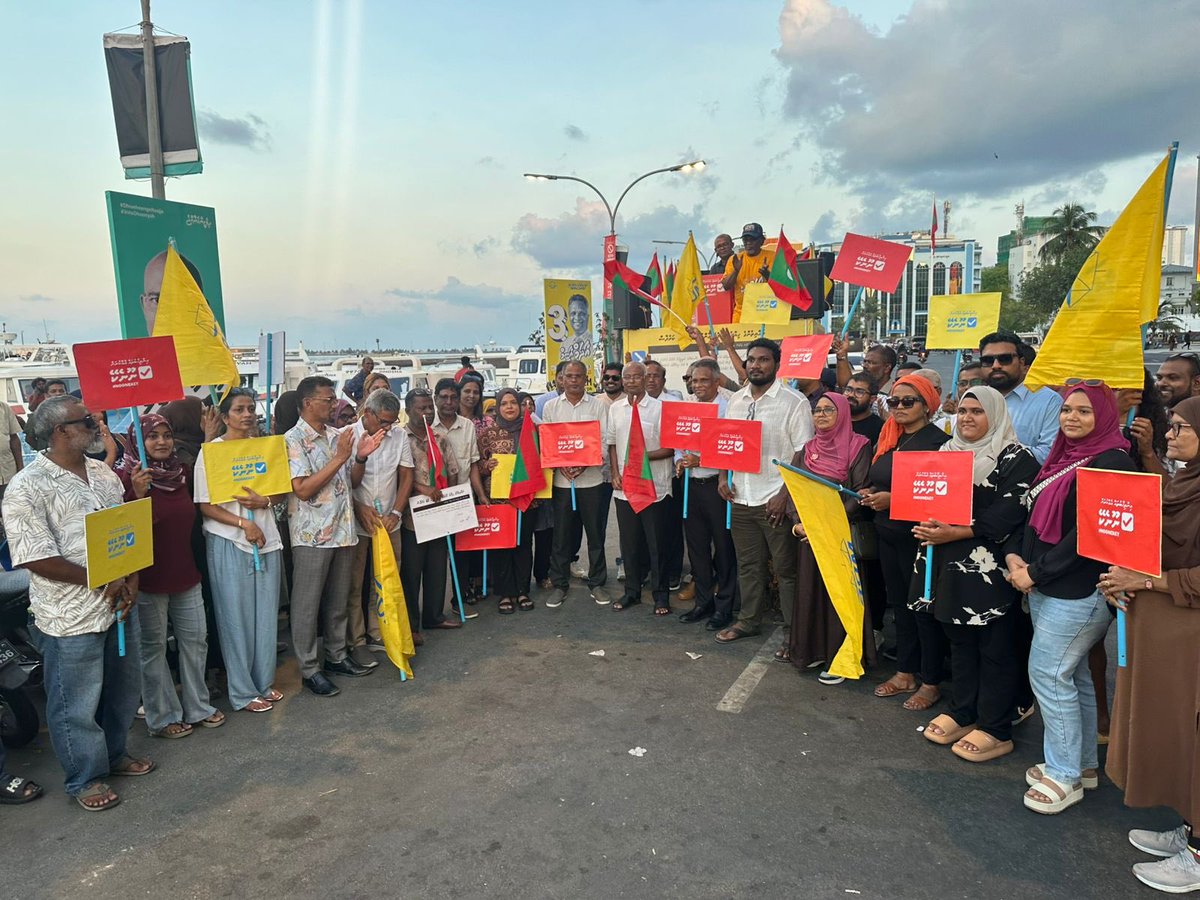 MDP Secretariat tweet media