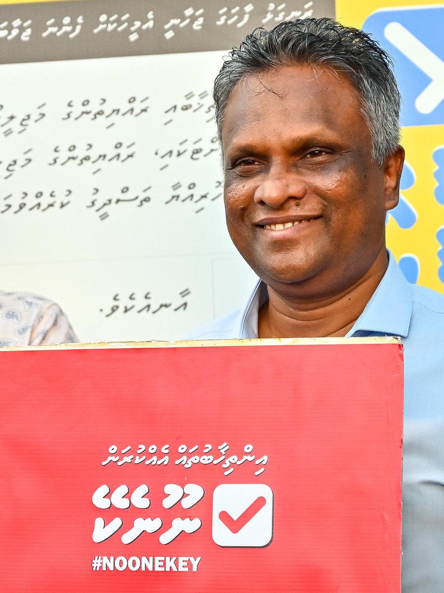 MDP Secretariat tweet media