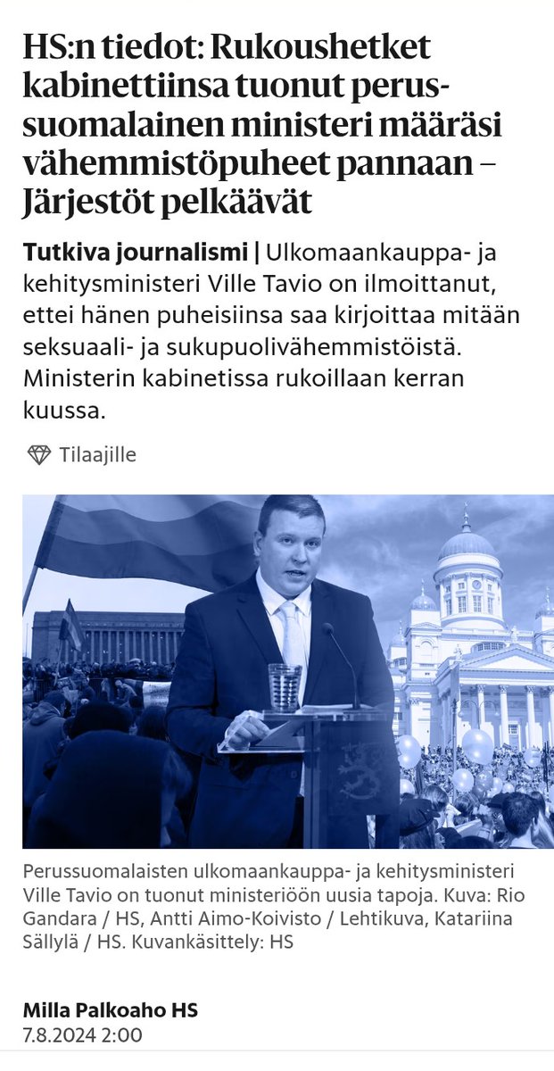 Anna Af Ursin 👑 tweet media