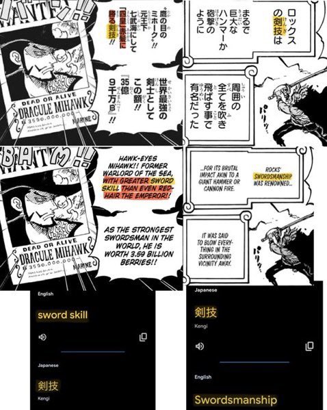 謎は永遠だ tweet media