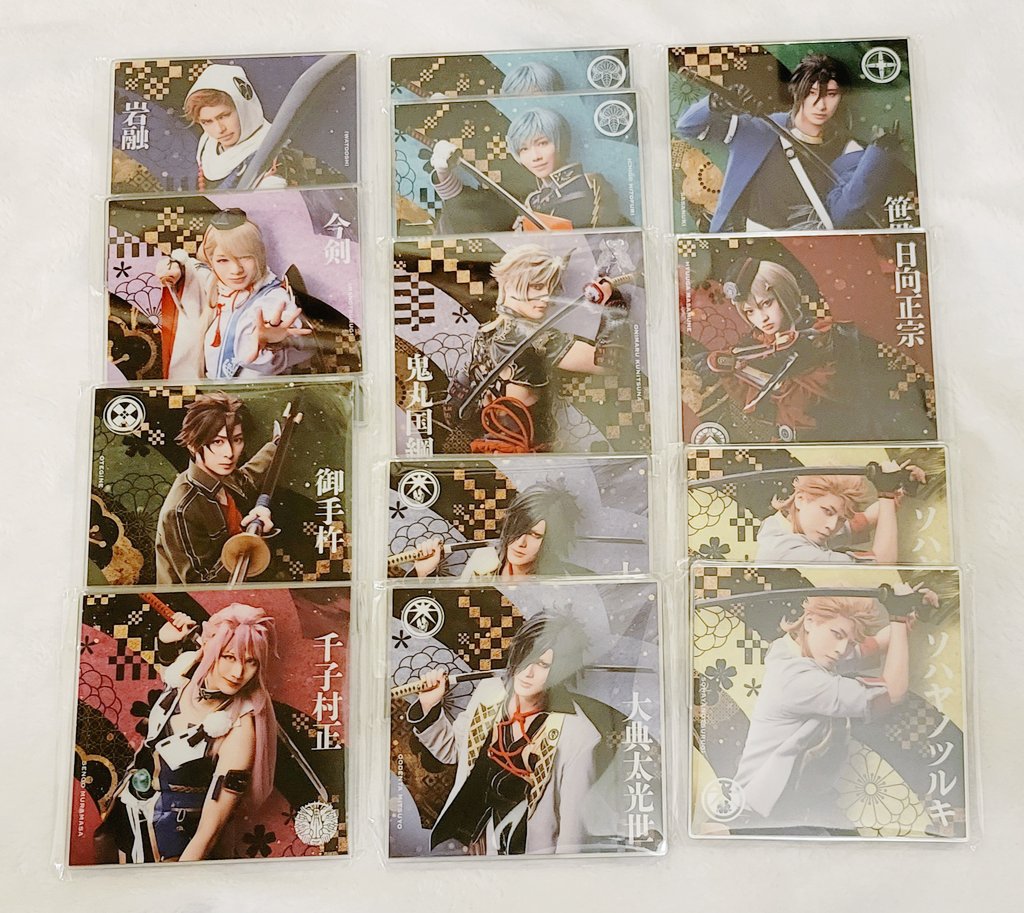 さかみち。 tweet media