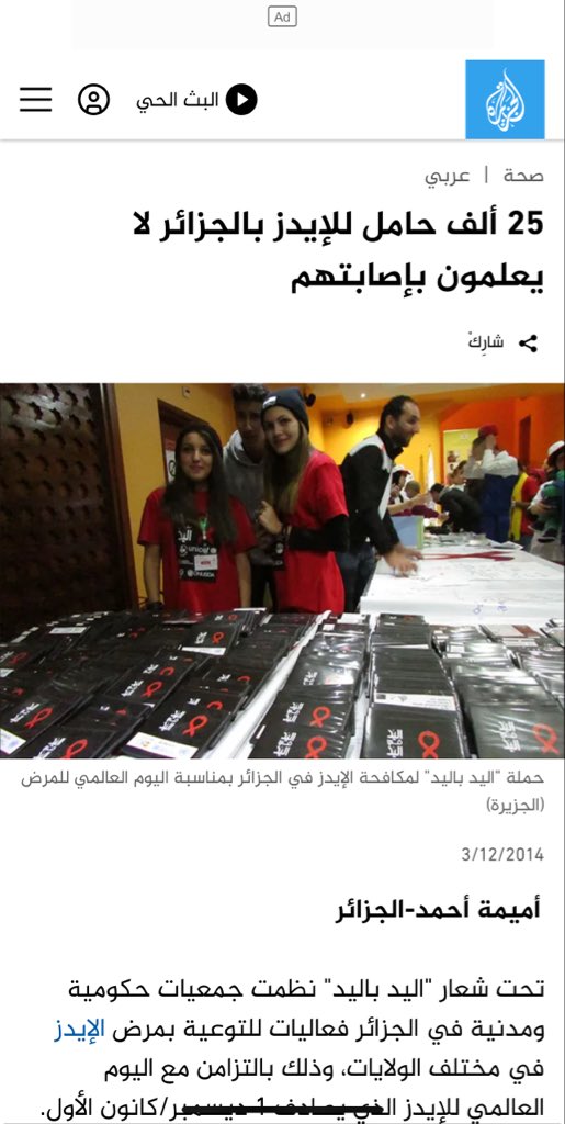 lkhder 22 tweet media