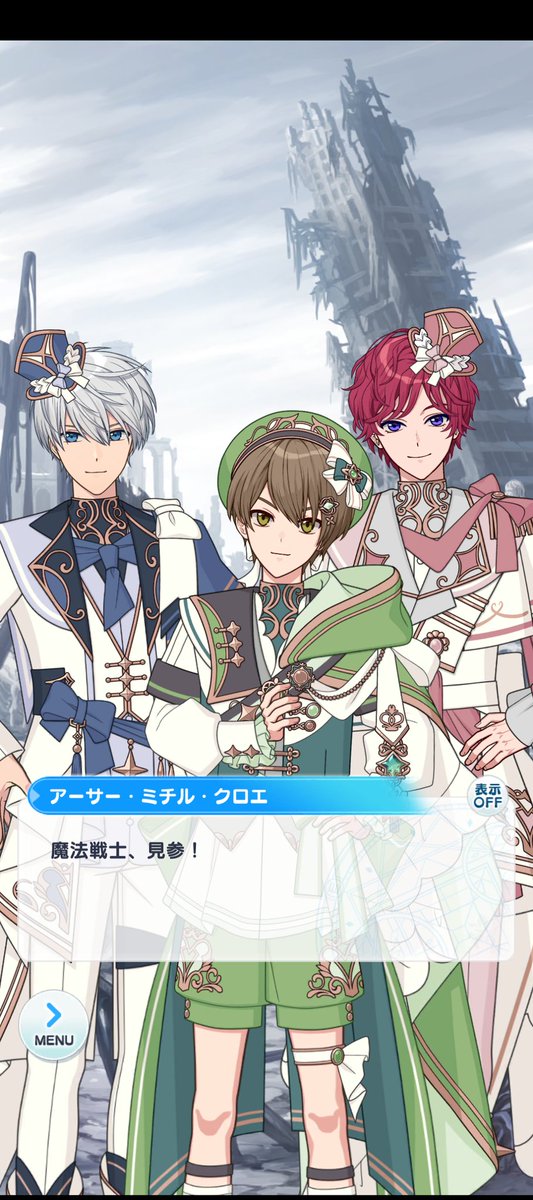 しぃなみ＠投稿用 tweet media