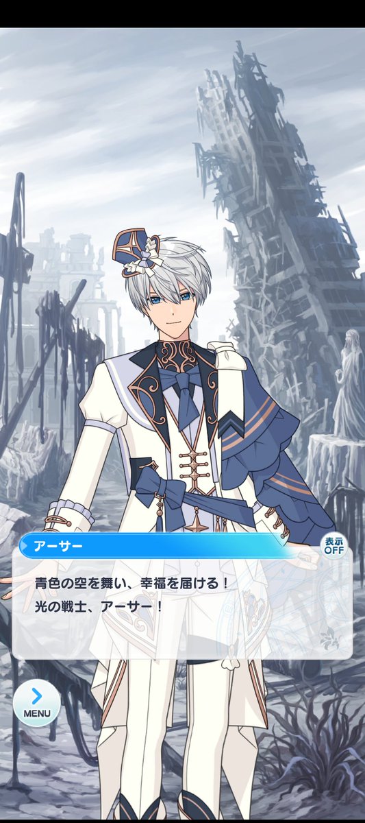 しぃなみ＠投稿用 tweet media