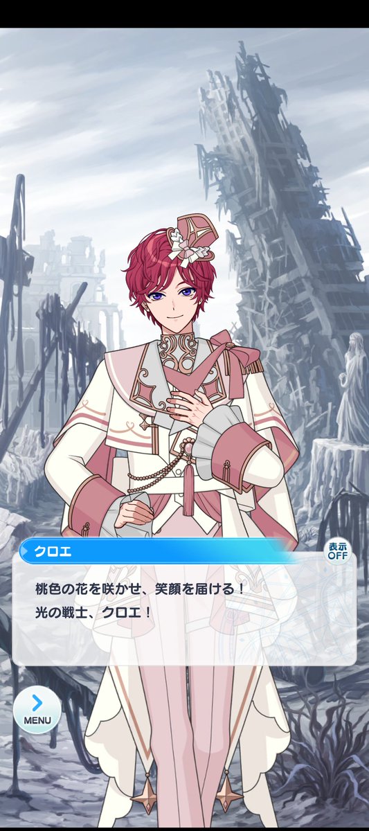 しぃなみ＠投稿用 tweet media