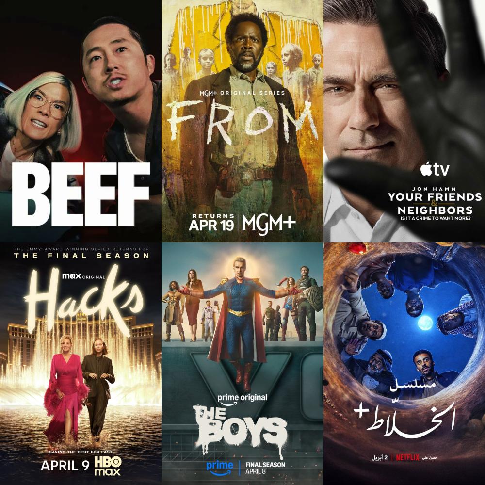 Screen News tweet media