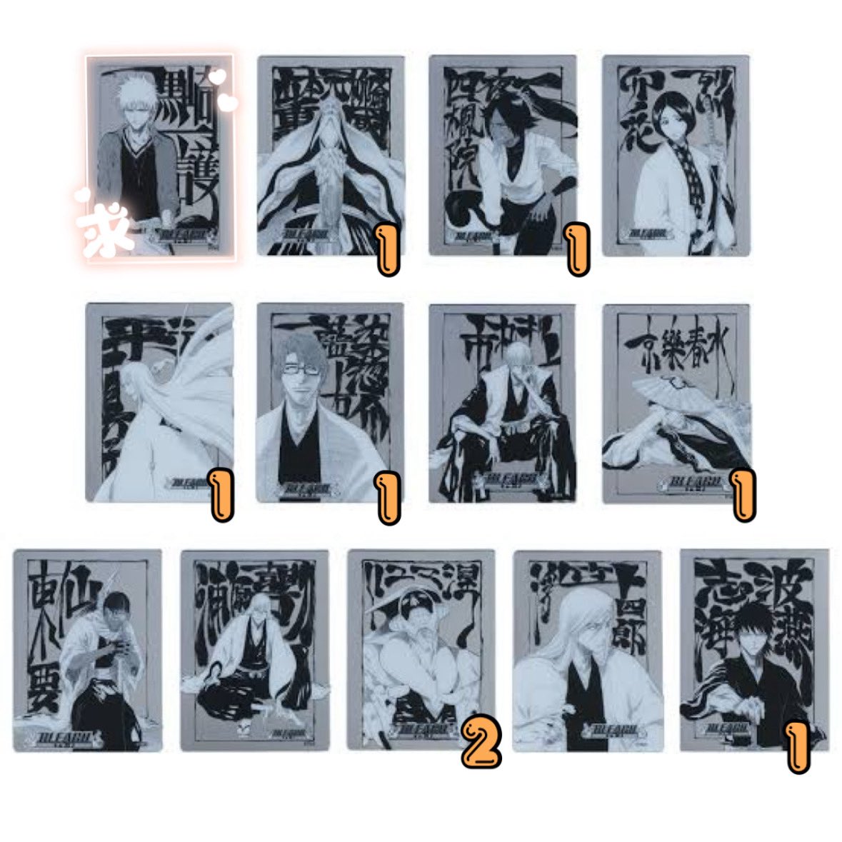 ツキノ tweet media