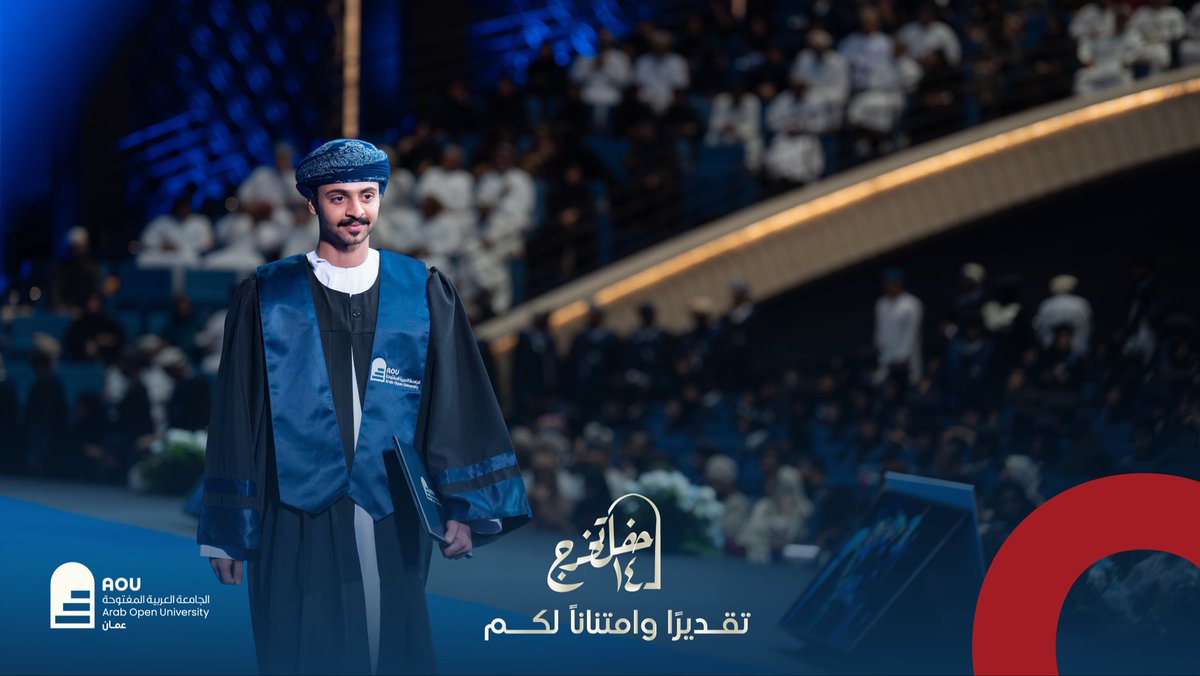 الجامعة العربية المفتوحة بسلطنة عمان AOU-OMAN tweet media
