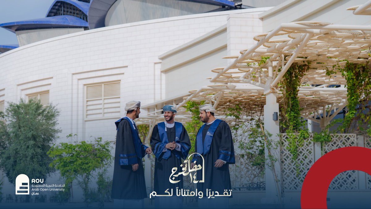 الجامعة العربية المفتوحة بسلطنة عمان AOU-OMAN tweet media