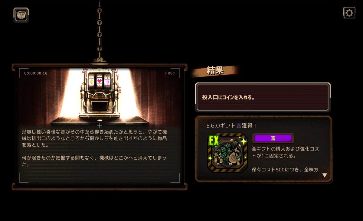 塩 tweet media