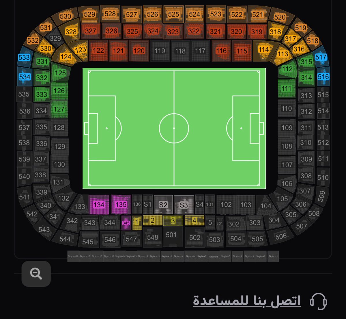 عبعآل tweet media