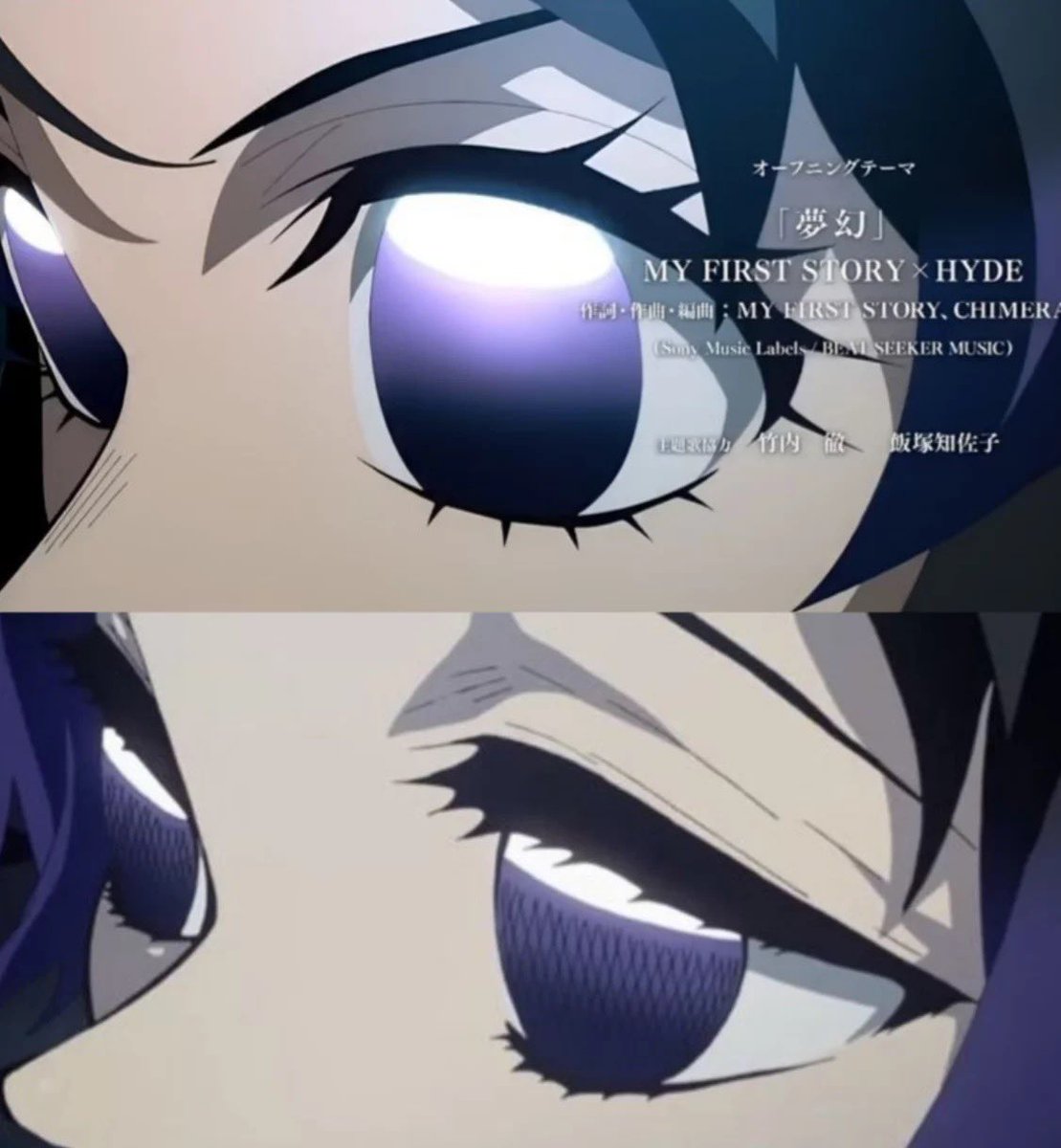 shinobu fans 🪻🦋 tweet media