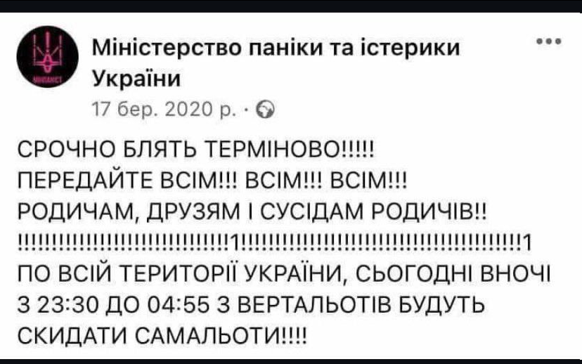 Bright // вони вкрали у мене весну tweet media