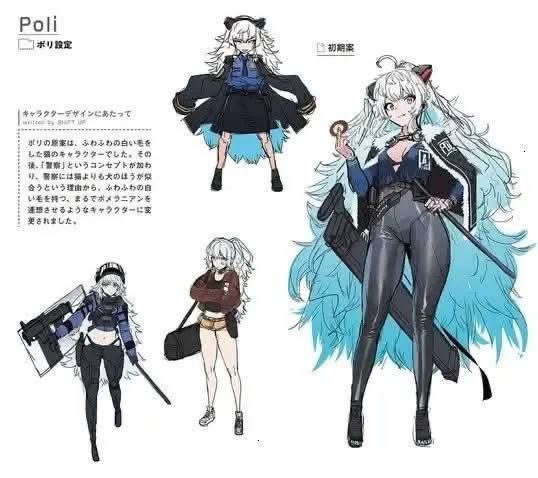 Nikke - Commander’s Meme Database tweet media