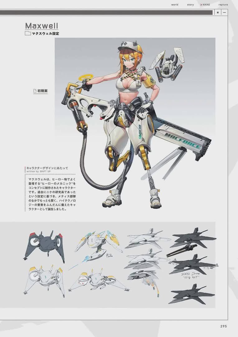 Nikke - Commander’s Meme Database tweet media