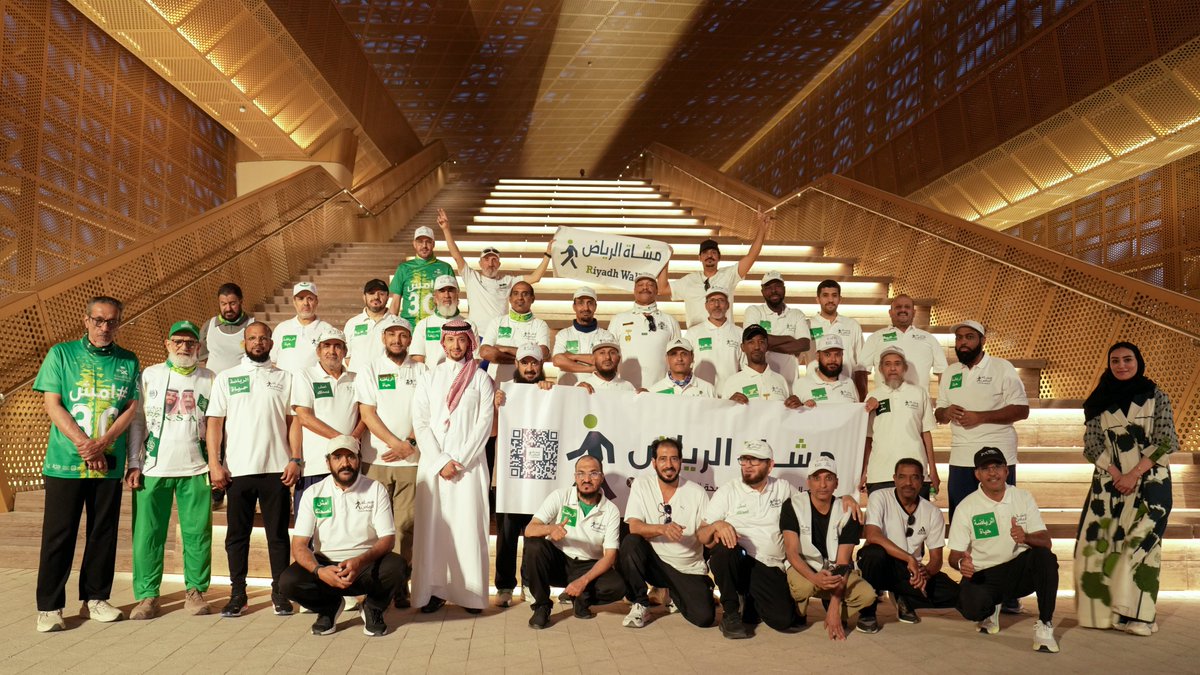 واس الرياضي tweet media