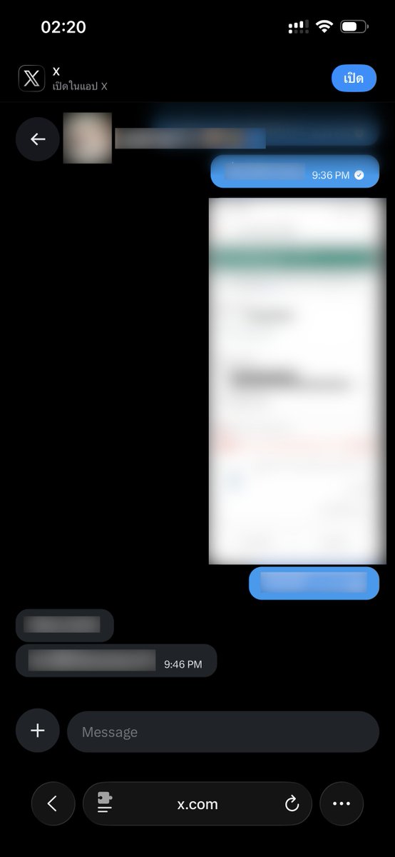 Smurfs ✘ tweet media