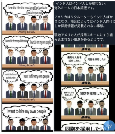 Chief_Engineer tweet media