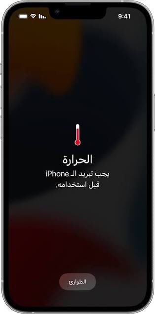 فرج ال عوير tweet media