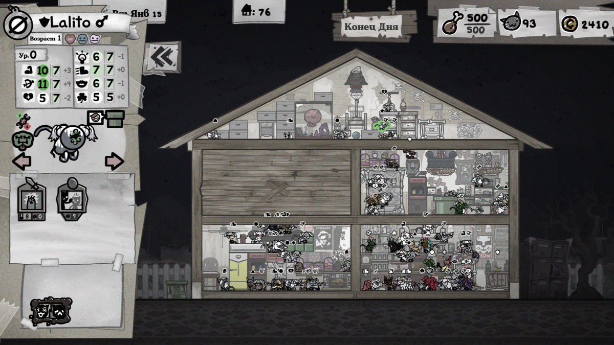 ヱン🐈‍⬛🐱🏴 (Мьюджениксозависимый) tweet media