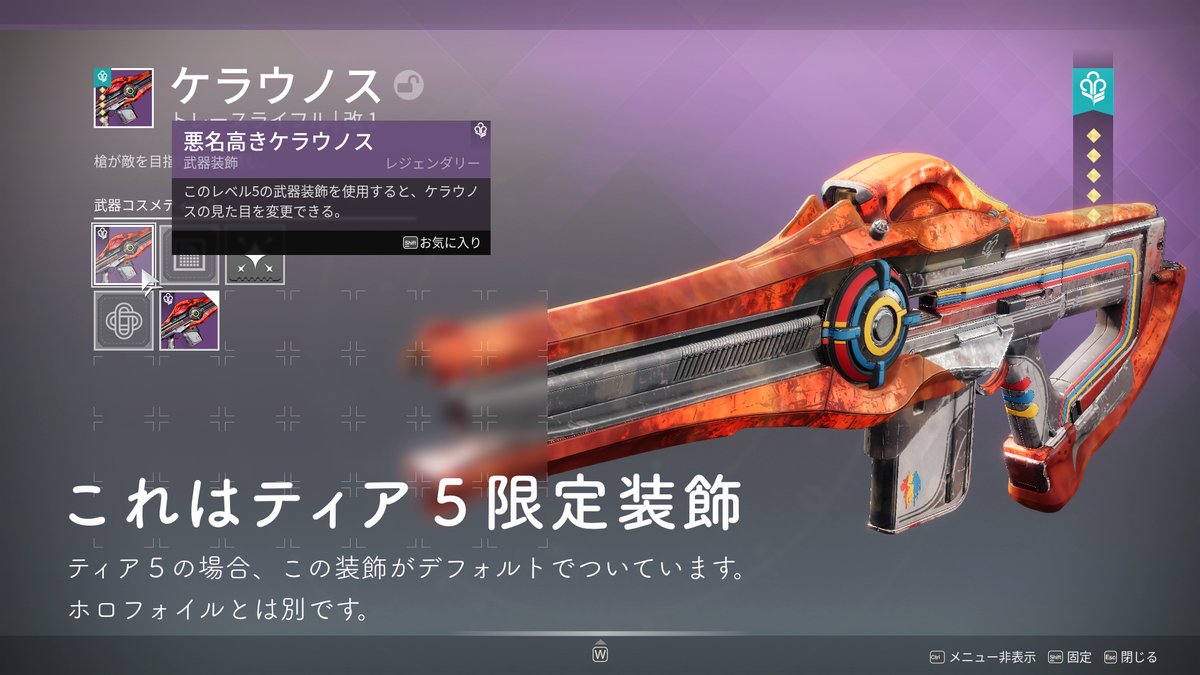 かなたろ tweet media