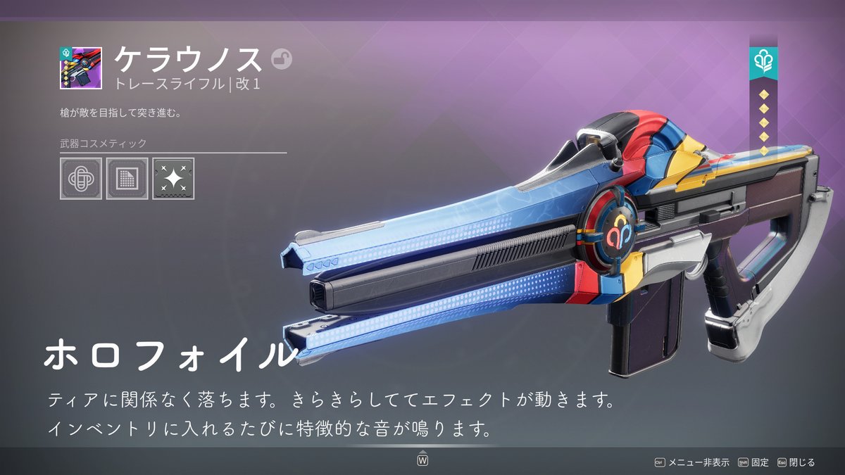 かなたろ tweet media