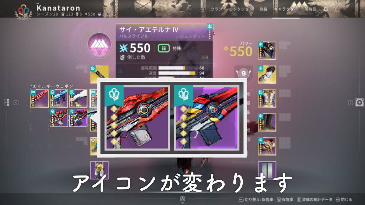 かなたろ tweet media