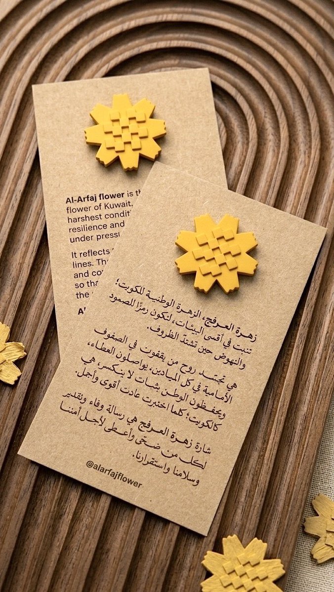Gtabtabaee's tweet photo. 🌼🇰🇼 https://t.co/W6A8rQVTee