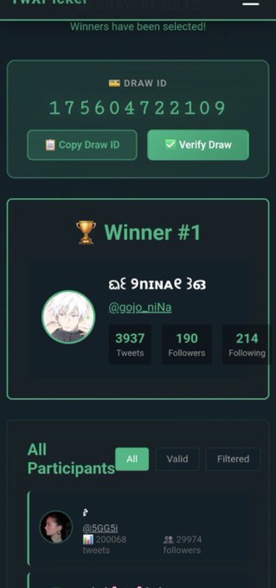 سبانخ tweet media