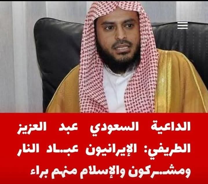 Mohammed Al-Jajeh 🇸🇪 tweet media