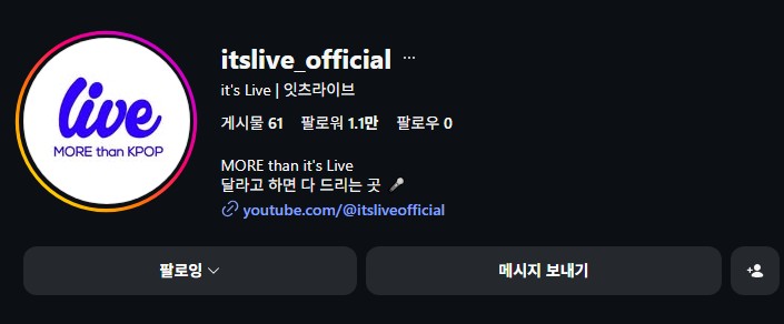 simpleking7's tweet photo. #itsLive_event_YENA
듀엣 넘 듣기 좋다~캬 귀호강하네
예나가 그렇게 바라던 듀엣 화음도 넘 잘 맞네 https://t.co/ovz8QSvW5S
