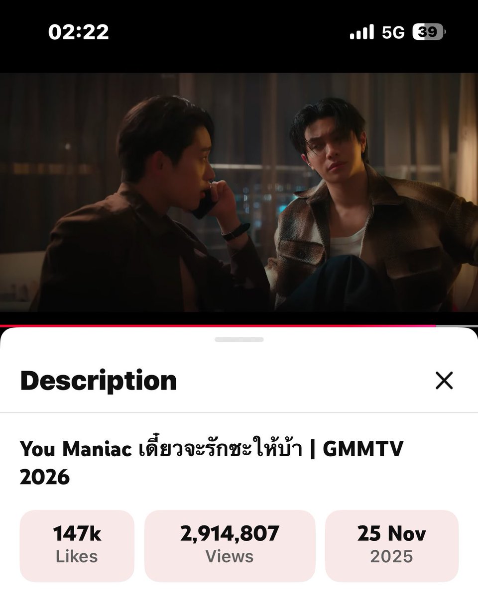 จักกะเอสสึ 👩‍💻 แฟนสาวดีนสุดหล่อ tweet media