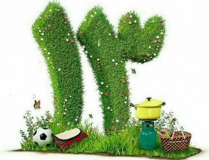سیزده‌بدر در خیابان یعنی 
ما هنوز زنده‌ایم، 
هنوز امید داریم، 
هنوز برای ایرانمان برنامه داریم.
 نهال کوچک امروز، 
درخت تنومند فرداست. 
همانطور که یاد شهدا 
هر روز تنومندتر می‌شود.
#سیزده_بدر_در_خیابان