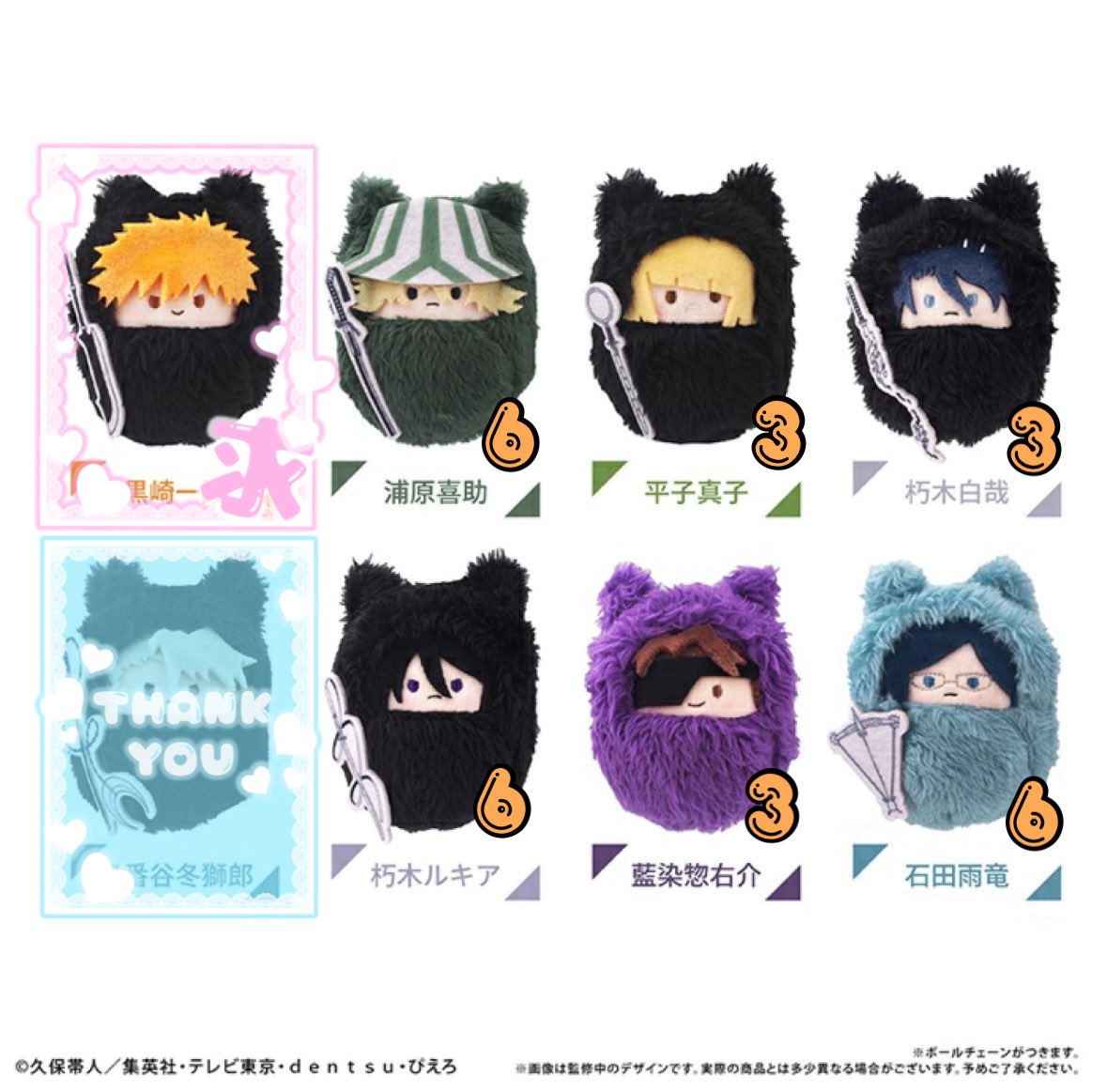 ﾂｷﾉ tweet media