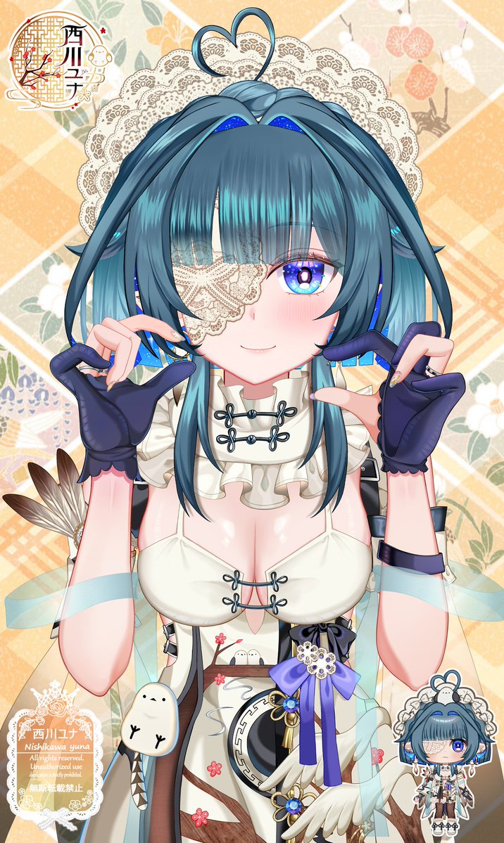 西川ユナ🕊️🌸 tweet media