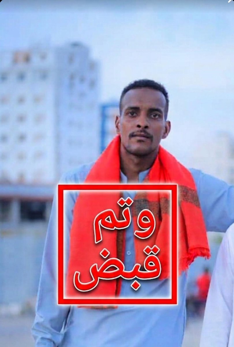 Almurry مسلم الجعيدي (حضرموت) tweet media