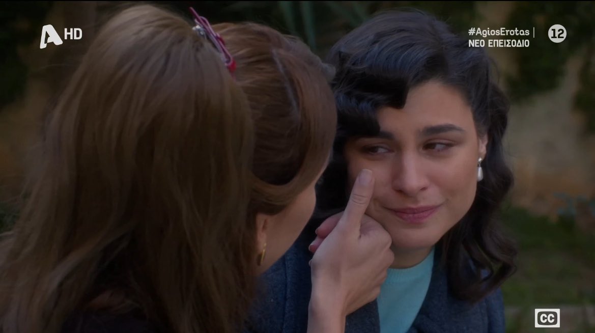 kalliopi Perivoli tweet media