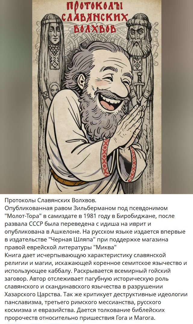 🇨🇦 Рэйган 🇺🇸 Рональд 🇮🇱 tweet media