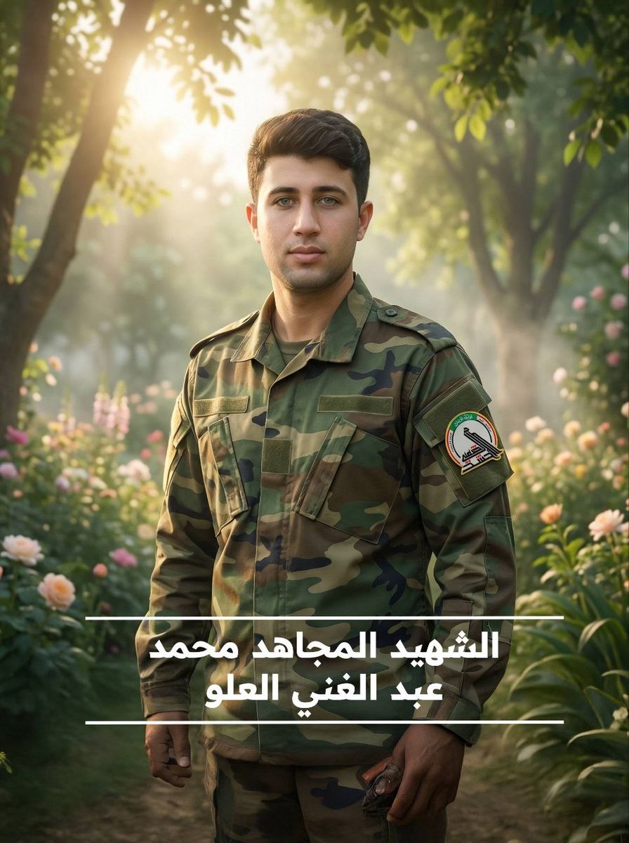 آية🤍 tweet media