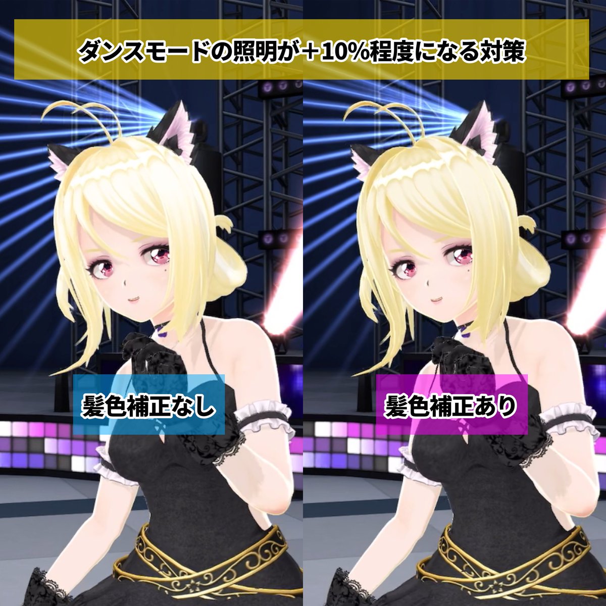 デコロン tweet media