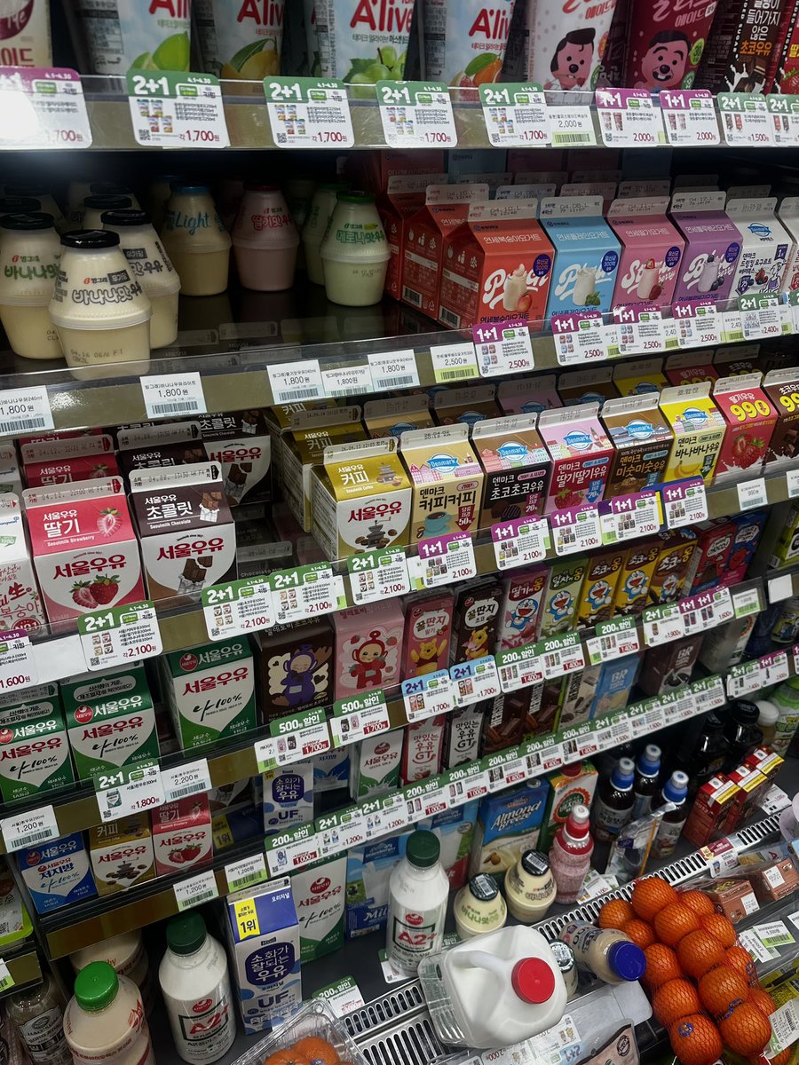 clem⋆ •。ꪆৎ ˚⋅ tweet media