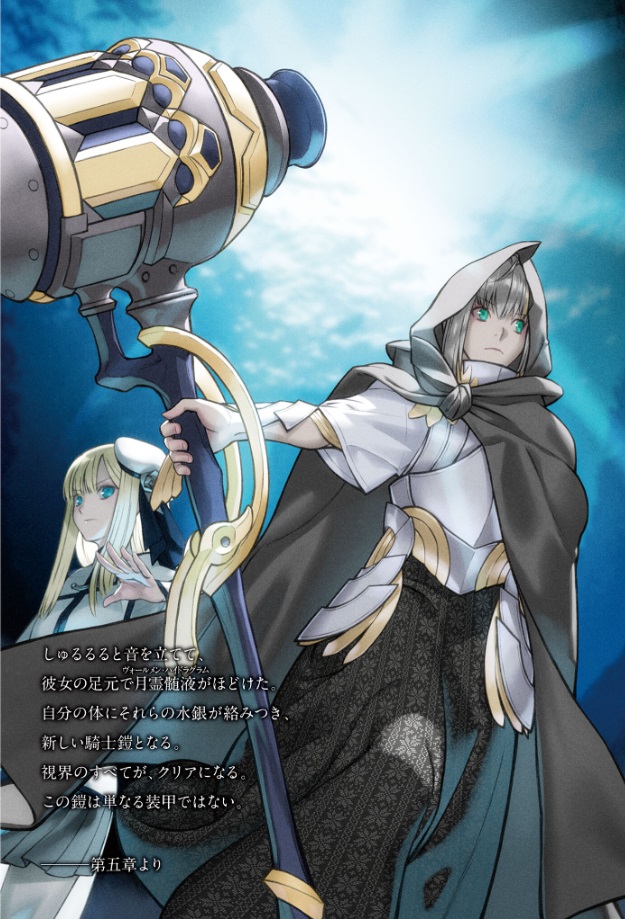 Lillyちゃん🌸 tweet media